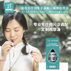 升级保障按摩油体验装10ml 定制配方按摩油 专拍链接 商品缩略图2