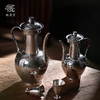 鹤鼎堂闻天系列盈升槌目纹酒壶（缺货） 商品缩略图0