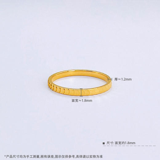 【限时克减150元】足金999.99 【精品】五9黄金实心固口戒指龙鳞鱼鳞戒指圈戒(ACJZ00264)（预售产品下单后不退款不退货不换货不补差价（预售产品下单后不退款不退货不换货不补差价 商品图3