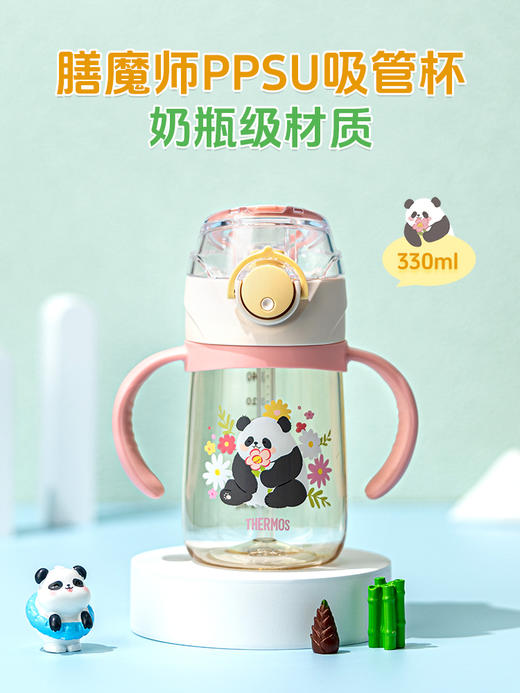 膳魔师儿童夏季吸管杯宝宝直饮杯学生上学专用水杯熊猫乐园 商品图2