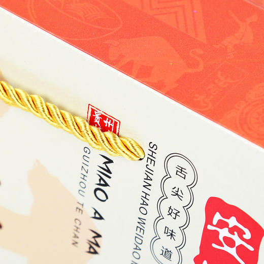 D集黔优品安顺山药挂面1.47kg 商品图2