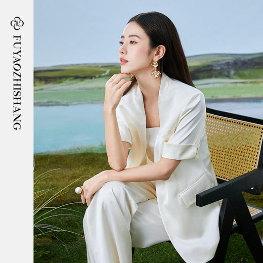 IWY/扶摇系列 米白色夏季新中式时尚总裁职业西装FYCP363 商品图1