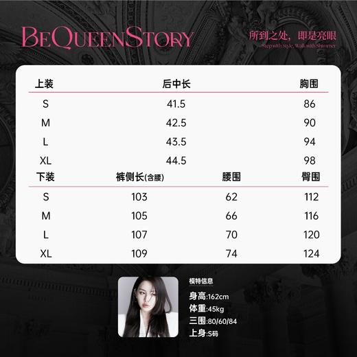 【大货捡漏，不退不换】  【原野新风】夏季缎面印花挂脖无袖上衣&侧边隐拉长裤 商品图1