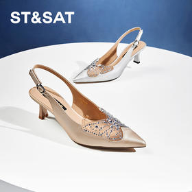 星期六精致亮钻蝴蝶优雅中后空跟鞋SSC3114192