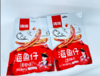 咚咚香辣海鱼仔60g 商品缩略图0