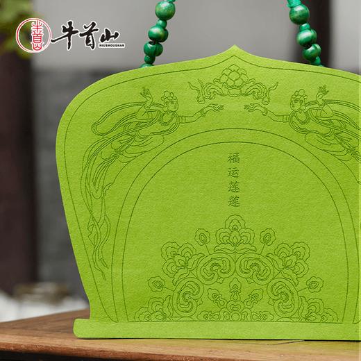 牛首山文创福运莲莲毛毡包手提包中式时尚便携礼盒通勤节日礼包女 商品图2