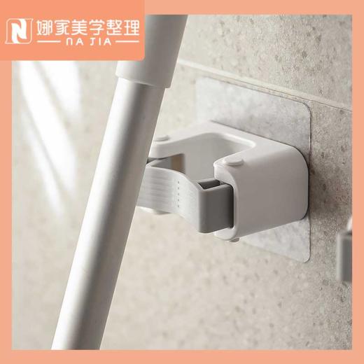 【单夹/双夹可选】娜家软胶拖把夹 商品图2