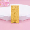 【限时克减188元】【5克】足金999.9 #投资理财 实心5g生日快乐金条投资金纯黄金（配亚克力盒）(YDJT00076-03)（预售产品下单后不退款不退货不换货不补差价） 商品缩略图1