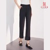 女装24夏季新款休闲直筒长裤2235-T9607 商品缩略图0
