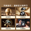 Seemagic醒刻电动指甲刀探索版礼盒磨甲器指甲剪男女生情人节礼物 商品缩略图2