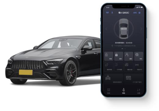 数字车钥匙（K1） 商品图0