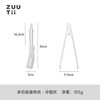 zuutii夹子食品夹硅胶牛排夹厨房不锈钢家用烤肉夹 商品缩略图1