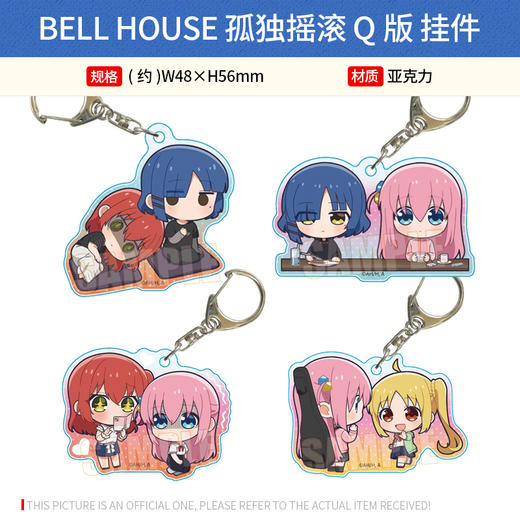 日本正版BELL HOUSE 孤独摇滚 Q版双人徽章 立牌 挂件周边谷子 商品图3