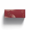 自然之味小叶红套盒（红茶）96g/盒 商品缩略图0