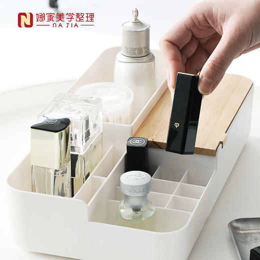 【白色】娜家多格桌面收纳盒 商品图3