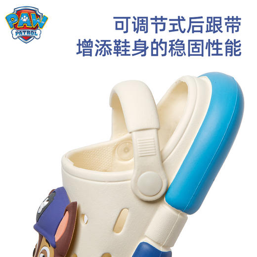 汪汪队洞洞鞋包头防撞儿童拖鞋夏室内防滑卡通小童宝宝外出沙滩鞋 商品图2