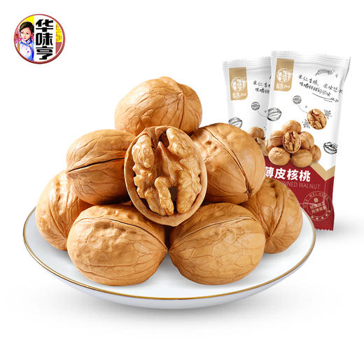 【69元选15件】华味亨-薄皮核桃100g 商品图2