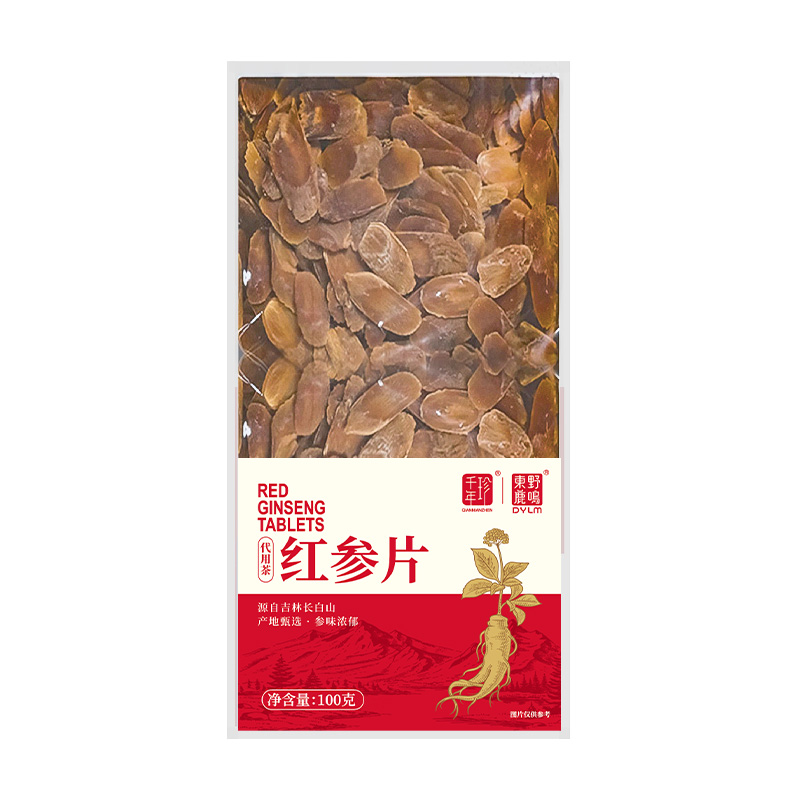 千年珍吉林长白山红参片 100g/盒