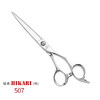 日本HIKARI（光）剪   型号507 综合剪6寸 商品缩略图0