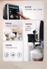 【6F】德龙全自动进口触屏咖啡机D9MAX 商品缩略图1