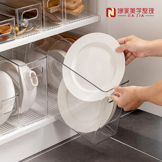 【透明5款可选】娜家厨房橱柜抽屉式收纳盒 商品图2