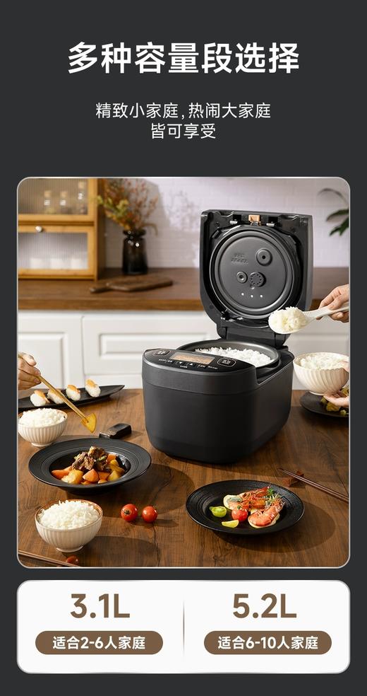 【6F】象印日本原装进口压力IH智能电饭煲YAH10/18C 商品图12