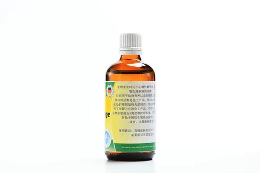 德国cdVet施德维特 私处护理液 清洁杀菌 商品图1