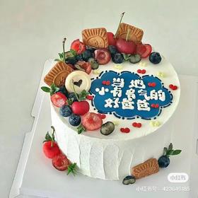 当地小有名气好爸爸