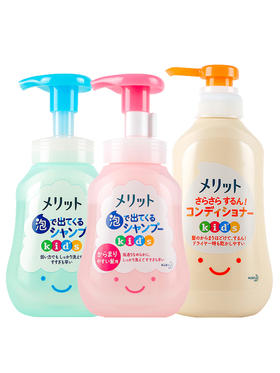 【新品】保税商品 花王 弱酸性儿童泡沫洗发水300ml（非现货 约1-2周到货）