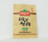 D高原颂风干牛肉45g 商品缩略图0