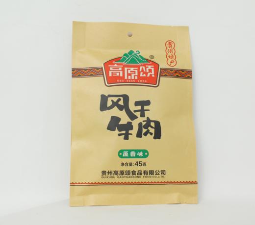 D高原颂风干牛肉45g 商品图0