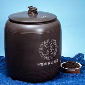 中粮-中茶 2024年中茶广西梧州六堡茶窖藏六堡茶龙罐生肖纪念3.5KG散装茶叶