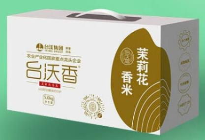 光大20240613-台沃香茉莉花香米5kg(礼盒装) 商品图0