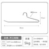 【灰色3种规格可选】娜家精品防滑鹅型裤架 商品缩略图4