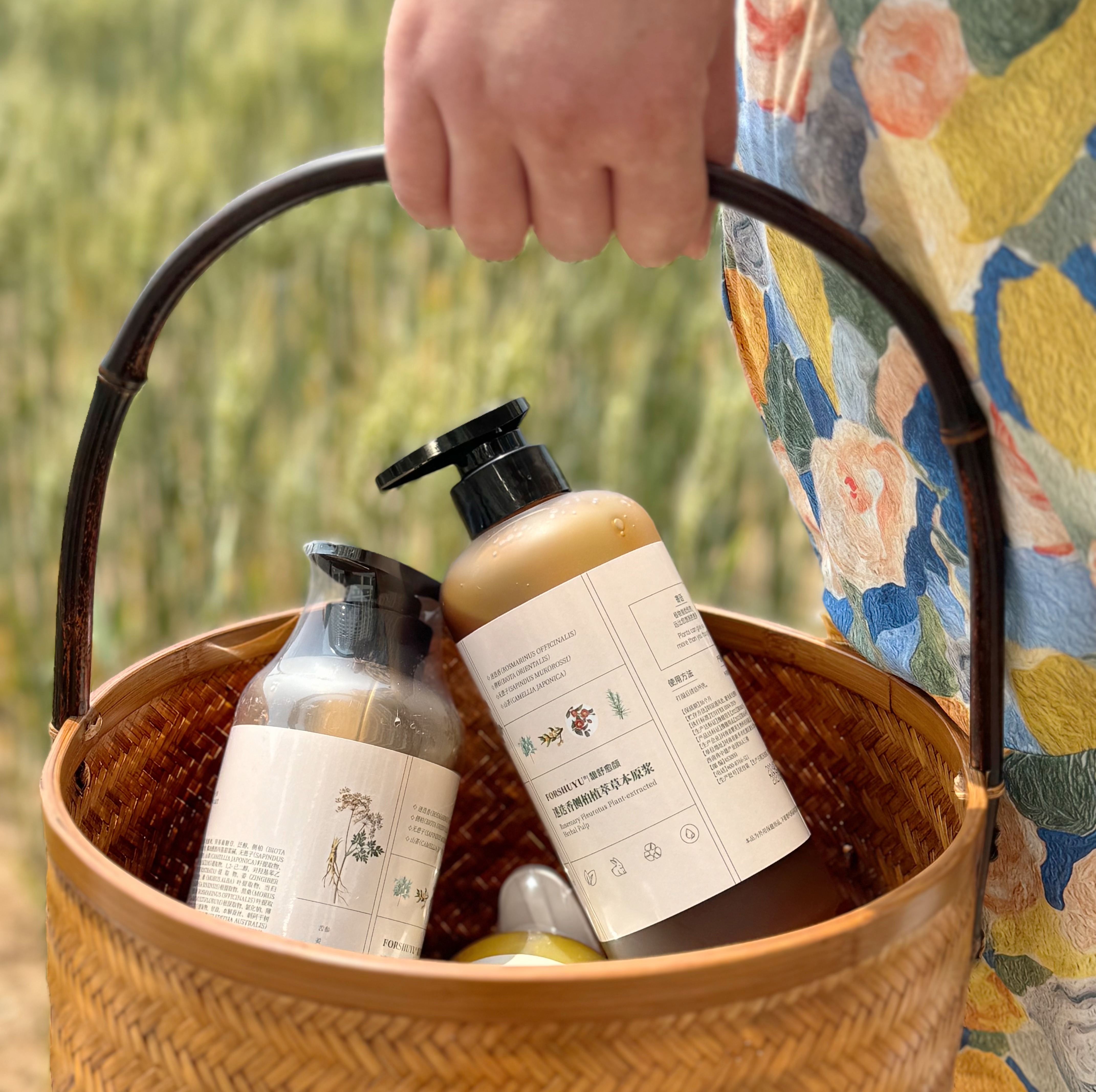 【芳疗师系列】【迷迭香侧柏植萃草本洗发水】纯天然，氨基酸+中草药 抑制头皮屑，增加血 供和营养，清爽头皮