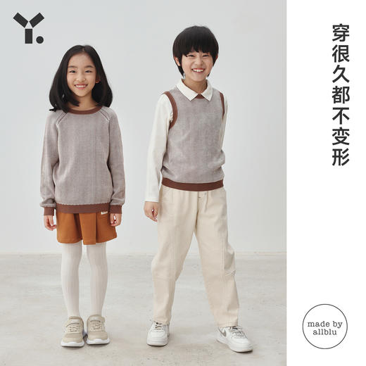 【8折特惠】幼岚儿童间条插肩毛衣2023秋季新款男女童柔软舒适肌理毛衣ZY 商品图2