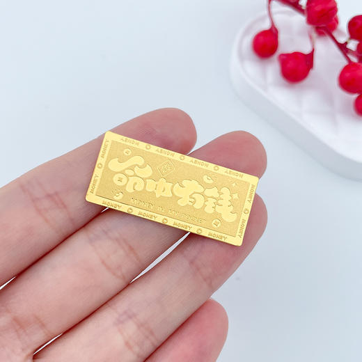 【限时克减128元】【5克】足金999.9 #投资理财 实心5g命中有钱金条投资金纯黄金金条（配亚克力盒）(YDJT00072)（预售产品下单后不退款不退货不换货不补差价） 商品图4