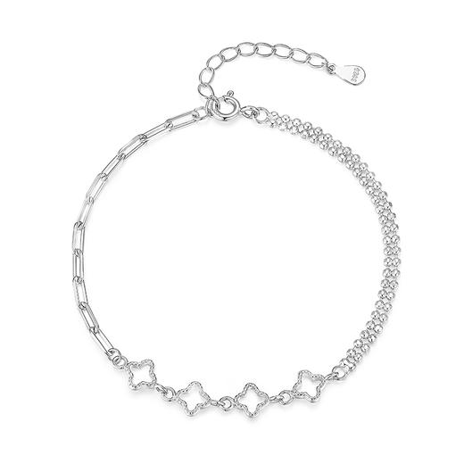 卡蒂罗/KADER 小确幸手链 925银经典四叶草造型璀璨好运镂空设计手饰 清新简约时尚典雅大气配饰 母亲节 礼盒 商品图0