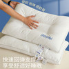【品牌直发】加倍生活 全棉立体护颈枕  A类标准  立体滚绳包边  全棉面料 商品缩略图1