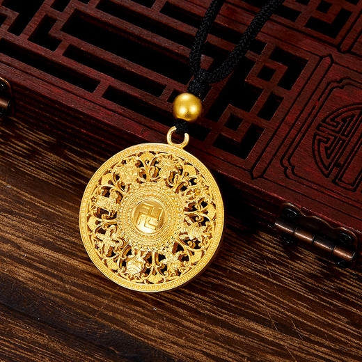 【限时克减150元】足金999 #八宝罗盘 #小红书 古法镂空福字八方祥瑞八宝罗盘挂绳吊坠（含珠子）(YGFDZ00106-2)（预售产品下单后不退款不退货不换货不补差价） 商品图1