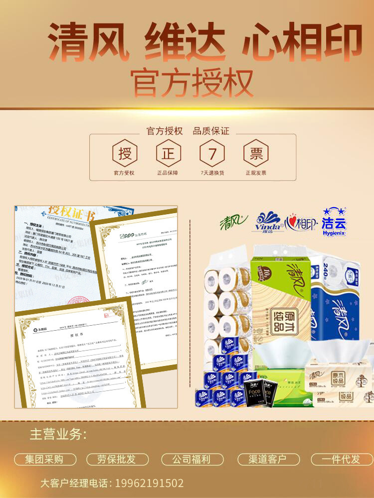 i22VifOtztSBuvrBbg2TeQHu+7neR5NymFyd