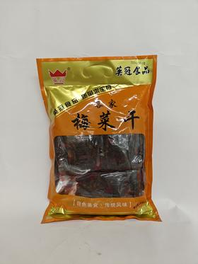 英冠梅菜干300克