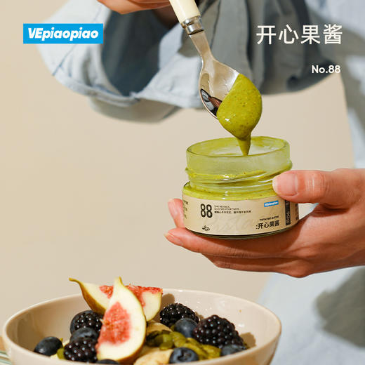 【100%黑芝麻】VEpiaopiao 黑芝麻酱 220g/罐 非遗低速石磨 商品图6