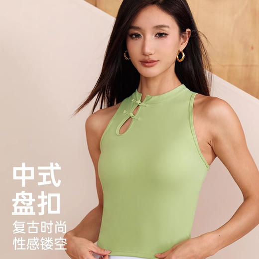 跃牌【瑜见伽人系列】中国风立领盘扣中强度聚拢一体式运动背心健身瑜伽服新中式女YB8126 商品图1