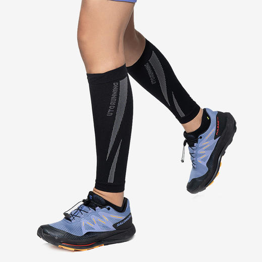 UTO/悠途向野运动跑步篮球压缩腿套紧身长筒高弹夏季户外运动护腿 商品图1