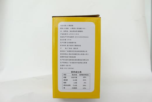小黄姜面（1.25KG）/箱 商品图3