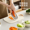 FaSoLa刨丝器粗细一体家用厨房土豆丝不锈钢防伤手切菜神器切丝器 商品缩略图0