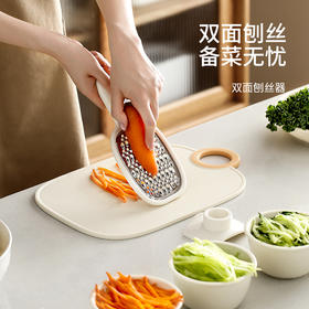 FaSoLa刨丝器粗细一体家用厨房土豆丝不锈钢防伤手切菜神器切丝器