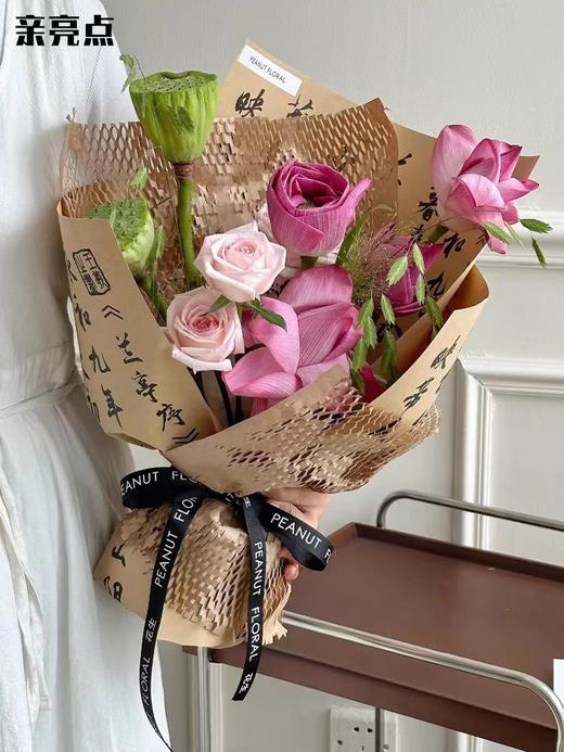 书法包装纸 商品图1