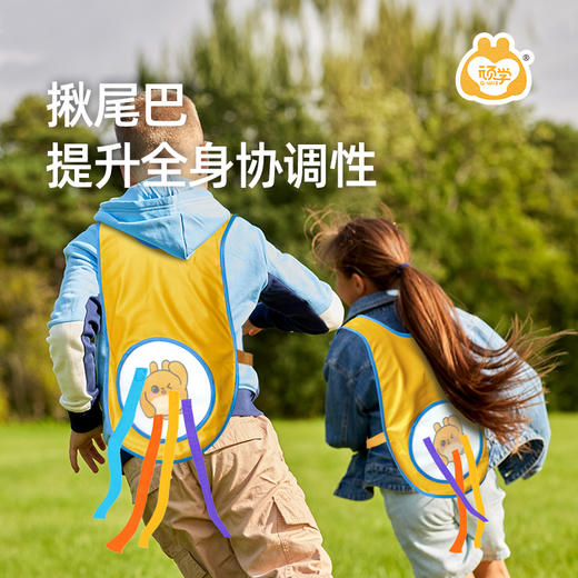 【夏季新品🔥 躲避球大作战】GWIZ顽学夏日躲避球 还能搭配水枪玩哦 多种玩法 怎样都不腻！ 商品图4